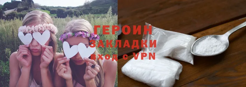 Как найти закладки Кушва СК  АМФЕТАМИН  Гашиш  Канабис  Cocaine 